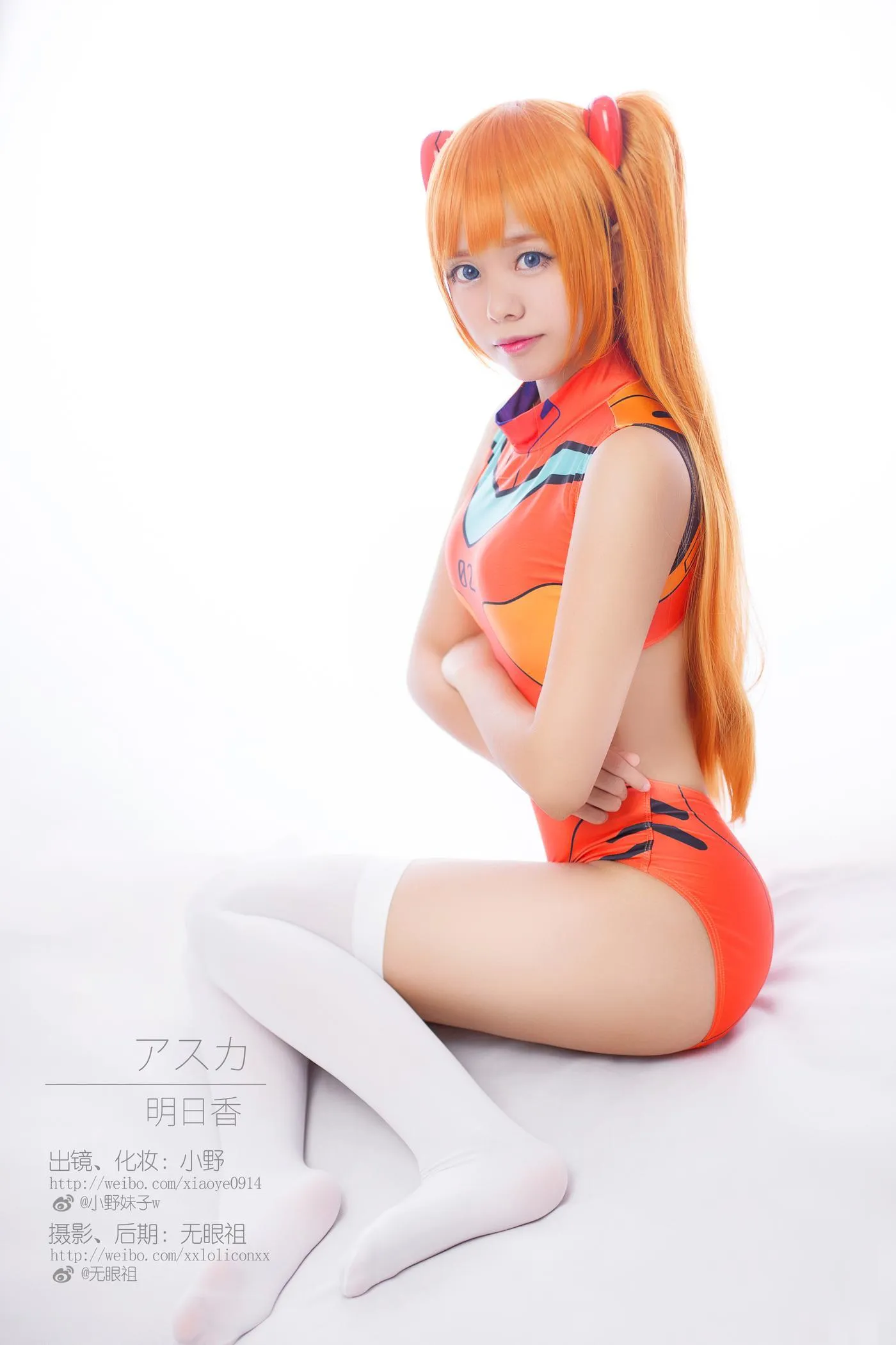 小野妹子w – NO.35 明日香 [10P]插图6